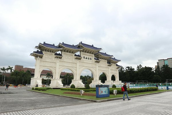 Quels sont les meilleurs sentiers pour une randonnée dans les forêts de bambous au Japon?